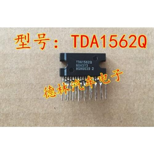 1pcs TDA1562Q ZIP17
