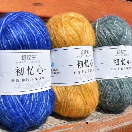 6pcs Worsted Soft Mohair Yarn Plush Wool Cashmere Yarn Hand Knitting Crochet Thread DIY Shawl Scarf Yarn