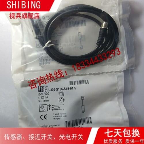 BES 516-300-S166-S49-01.5 100% new and original