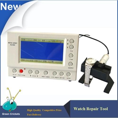 No.5000 US Plug Multifunction Timegrapher,Professional Watch Repair Machine for Watch Expert and hobbyists