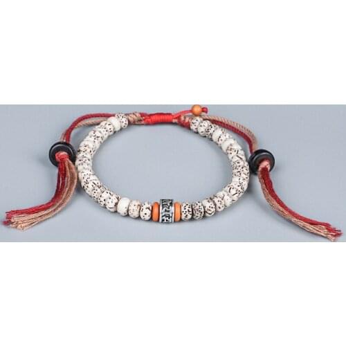 Modeschmuck Engraved Bracelets