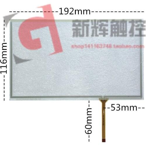 Original new 8'' inch four-wire resistive touch screen Car DVD navigation universal touch screen handwriting 192*116