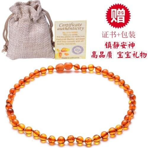 3UMeter Fashion Baltic Sea Beads Natural Amber Necklace Baby Tooth Amber Necklaces Authentic certificateGift Drop Shipping