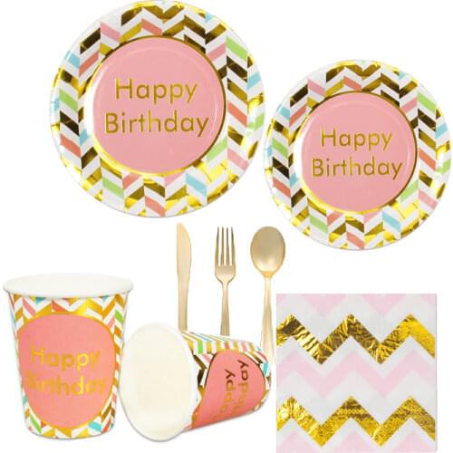 Happy Birthday Party Tableware Plate Cup Napkin Banner Wedding Baby Shower Kids Birthday Party Decorarion Balloon Supplies