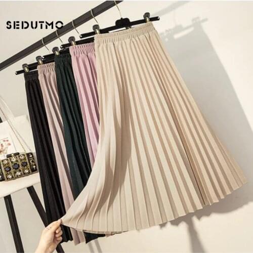 SEDUTMO Women's Tutu Skirts