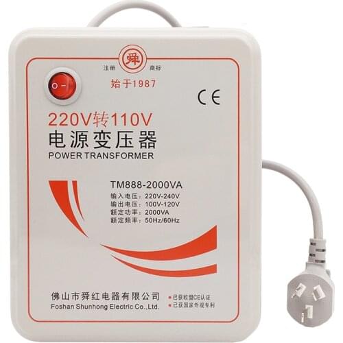 220V to 110V transformer 2000W 120V power supply voltage converter 110V to 220V