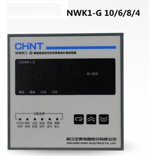 CHNT 380V4 6 8 10 circuit intelligent capacitor cabinet reactive power automatic compensation controller NWK1-G SB1
