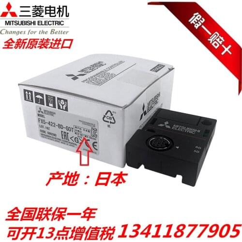 FX5-232-BD FX5-CNV-IF FX5-CNV-IFC FX5-CNV-IFC FX5-CNV-BC 100% new and original