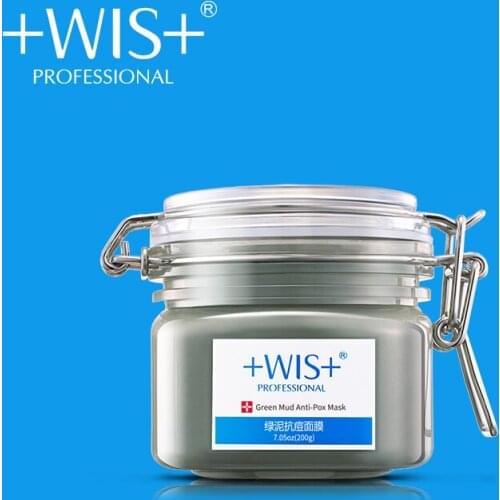 WIS Green Clay Facial Mask Minerals Oil Control Acne Treatment Deep Cleansing Shrink Pores Remove Blackheads Skin Care Products
