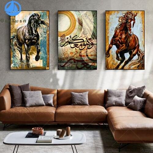 3 pcs Arab Islamic horse wall art diamond painting sale animal full drill embroidery mosaicliving room home decoration painting