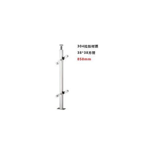 Freeshipping 850mm Thickness 1.2mm SUS 201 column Floor Mount Newel Handrail Armrest Post Pillar Pole for Glass Indoor