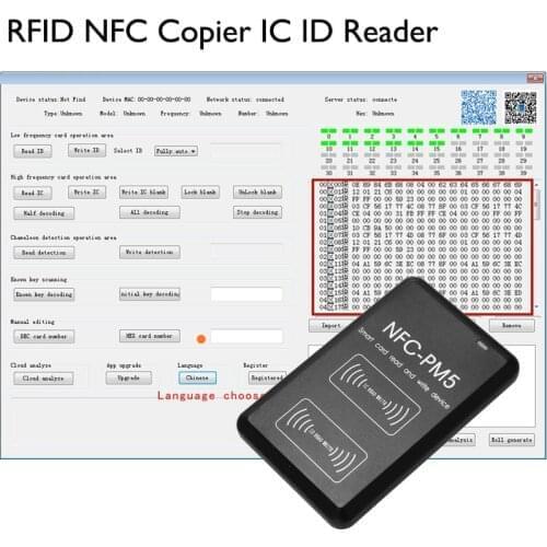 USB port Free software NFC RFID reader writer for rfid nfc card copier clone crack
