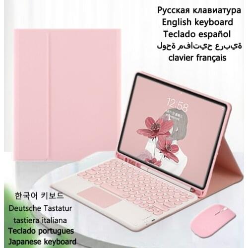 Tablet Cover Funda for Samsung Galaxy Tab S6 Lite 10.4 Keyboard Case SM-P610 P615 Russian Spanish Korean Touchpad Keyboard