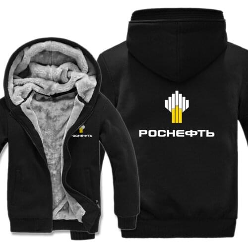 Winter Rosneft Hoodies Men Fashion Coat Pullover Fleece Liner Jacket Rosneft Russian Oil Company Sweatshirts Hoody