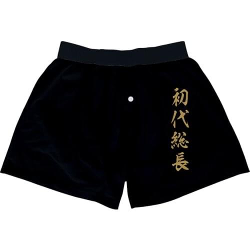 BSLNXNMA Tokyo Revengers Manjiro Sano Ken Ryuguji 3D Panties Breathable Man Boxer Underpants Comfortable Shorts