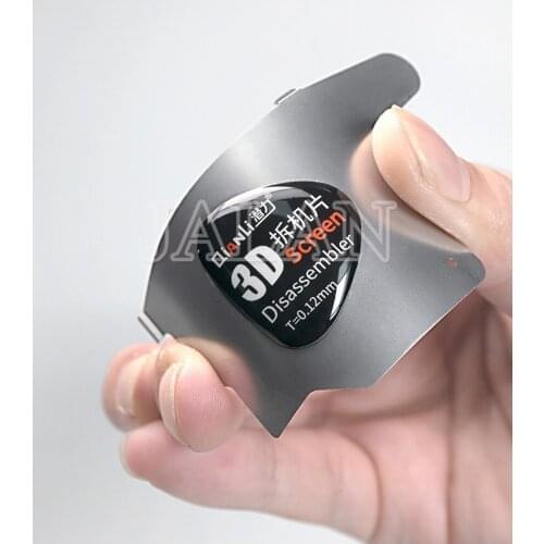 5pcs disassemble card phone open tool Super Thin Flexible steel perfectly embedded separating lcd not damage the screen