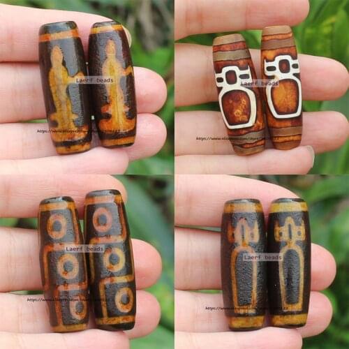 1Piece,Around 12-15x35-40mm Natural Material Old Ancietn Tibet Dzi Agate Beads,Many pattern ,Lucky Symbol,Powerful Amulet