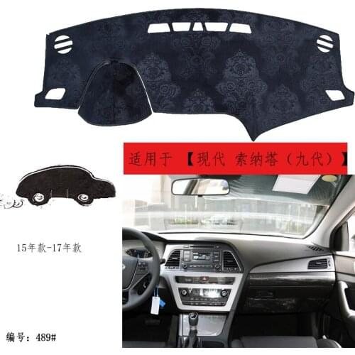 TOMMIA For Hyundai Sonata 9th 15-17 Dashboard Pad Cover Dash Mat Anti-Sun Velvet Instrument