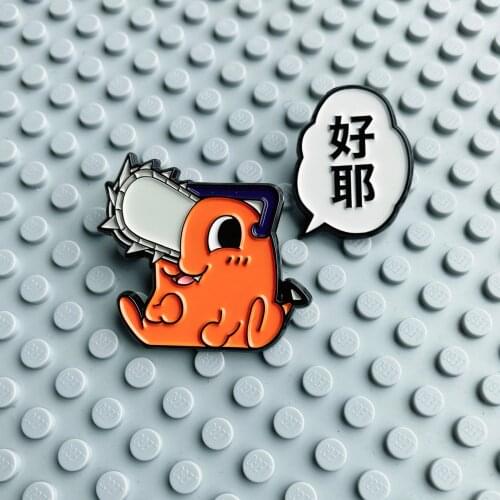 NEW Anime Chainsaw Man Pochita Metal Badge Button Brooch Pins Collection Fashion Medal Souvenir Cosplay Collection Gift