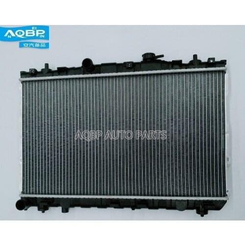 Cooling System Radiators Parts For JAC J5 Car OEM Number 1301100U2010 Water Tank Radiators