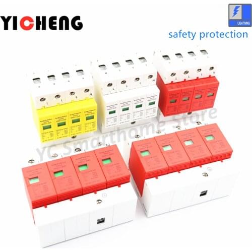 Surge protection device SPD 4P 10KA~20KA/20KA ~ 40KA/30KA~60KA/ AC420 AC500V AC800V DC1000V low voltage arresters home din rail