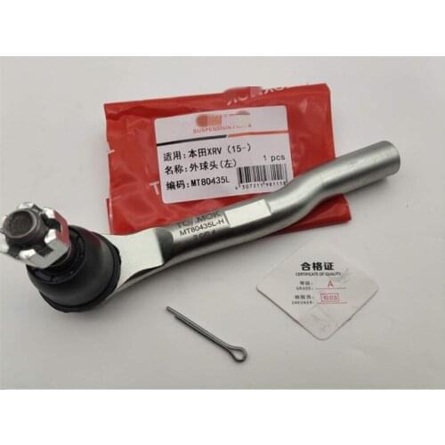 Power Steering exterior ball joint for XRV Straight tie rod outer ball joint