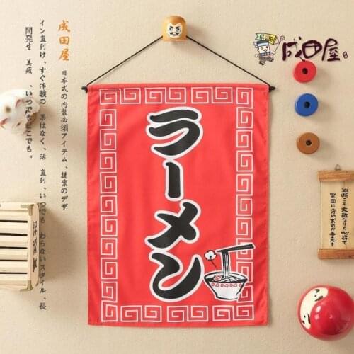 Japanese style decoration hanging flag valance door curtain stretched noodle Japan sushi restaurant bar cafe kitchen room window