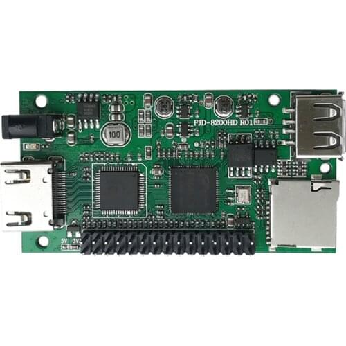 1080p HD Video Playing Board MP5 Decoder Serial Port Communication Vending Machine Private Room Design Advertising Machine