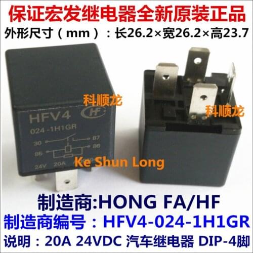Free shipping lot (5pieces/lot) 100%Original New HONGFA HF HFV4 024-1H1GR HFV4-024-1H1GR DIP-4 20A 24VDC Automotive Relays