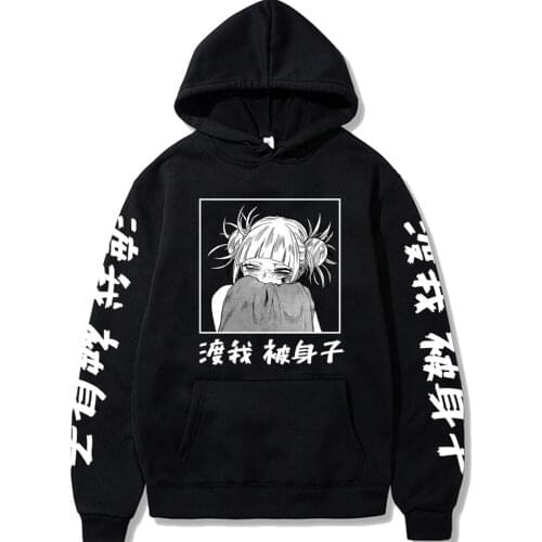Japanese Anime Hoodies Cartoon Himiko Toga Graphic Harajuku Pullover Sweatshirt Casual Loose Long Sleeve Men/Women Tops Hoody