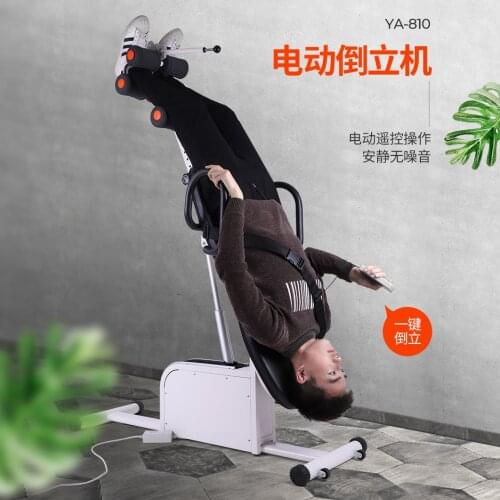 Multifunctional Electric Inverted Machine Cervical Spine Hanging Stretch High Home Fitness Equipment Handstand Machine