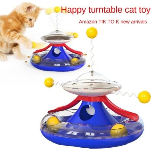 New Pet Products Cat Turntable Track Ball Windmill Food Leakage Cat Toys Tease Cat Stick