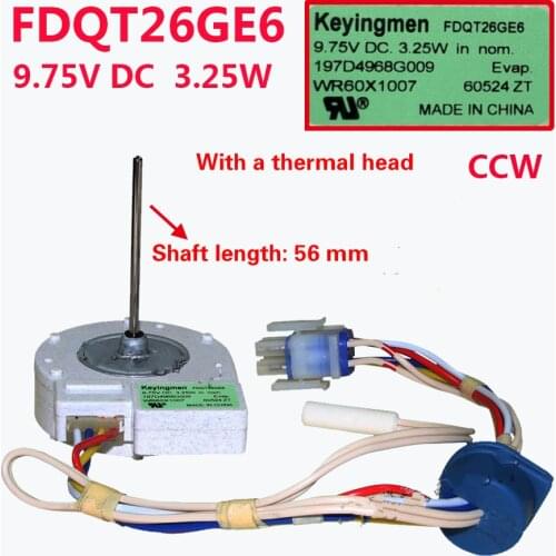 Suitable for Panasonic double door refrigerator fan fan freezer refrigeration motor with temperature FDQT26GE6 9.75V
