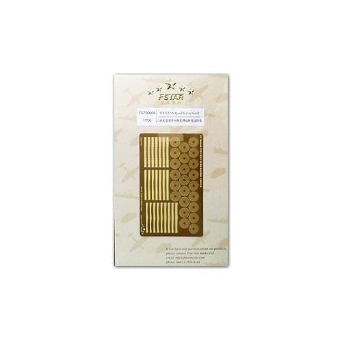 Five Star FS 7000008 US Navy ships use four-linked 40mm Bofors anti-aircraft gun anti-shield etching