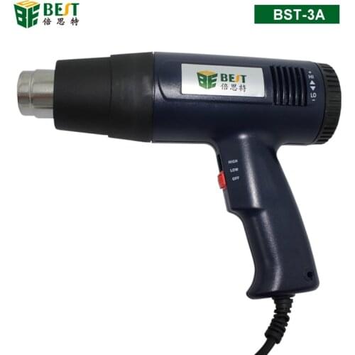 BST-8016-3A Handheld Adjustable Constant Temperature Heat Gun 2 Level temperature regulation Welding Material Tools