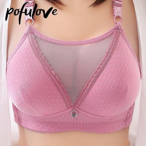 Sexy Lace Push Up Bra Women Plus Size Bras 36-42 BC Wireless Seamless Underwear Gathered Full Cup Bralette Female Pink Brassiere