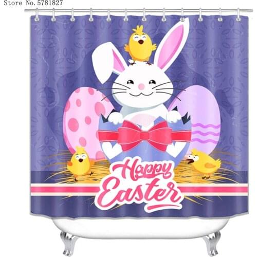 Happy Easter Day Shower Curtain For Kids Adults Shower Curtain Set Hook Home Custom Cartoon Bathroom Curtains With Hook Decor