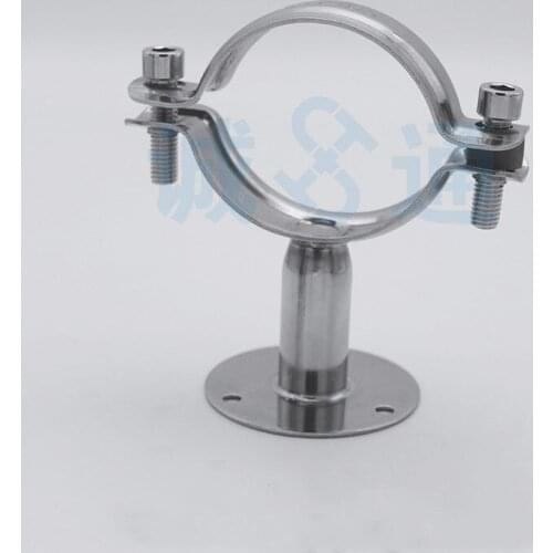 Free shipping Stainless steel 304 pipe bracket with base Pipe Support Fixed Pinch Trust Pinch