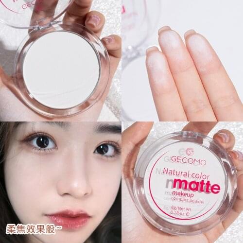 Natural Concealer Long-lasting Moisturizing Concealer Pressed Powder Oil Control Dry Loose Powder Waterproof 24 Hours