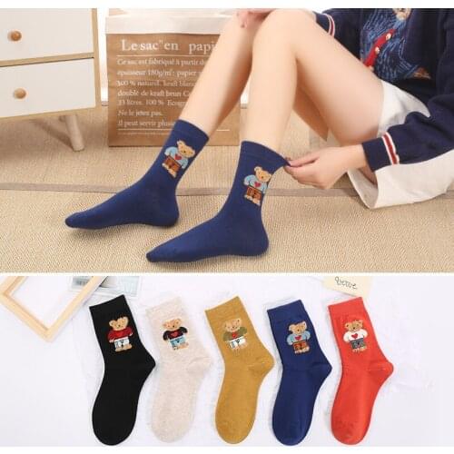 5-color Bear Socks Female Middle Tube Korean Version Japanese Cute College Style Cartoon Trend Personality Orange Love Fashion