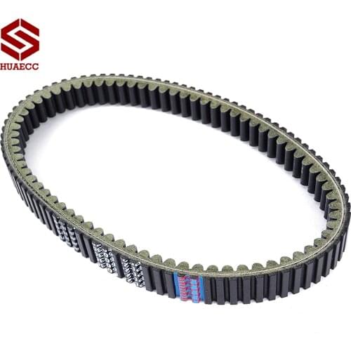 Drive Belt for Kawasaki Brute Force 650 750 4X4 4X4i EPS KVF360 Prairie 360 700 4X4 Teryx 750 FI 4X4 Clutch Belt 59011-0003