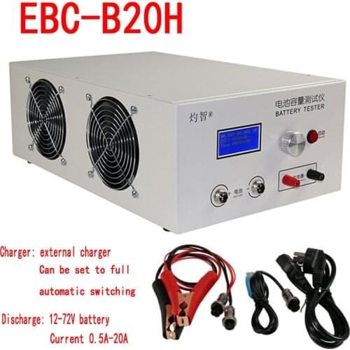 EBC-B20H 12-72V lithium lead acid battery capacity tester Online Computer Software Support external charger discharger 20A
