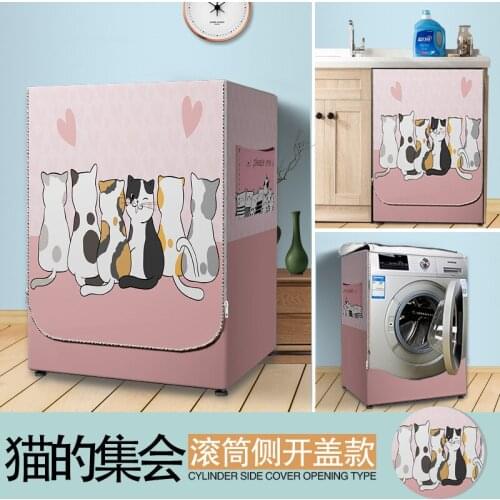 Waterproof Washing Machine Cover Drum Washer Side Opening Dustproof Silver Coating Cloth Sunscreen Protection Cover