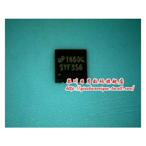 100% New&original UP1660Q UP1660QQKF UP16600 QFN20