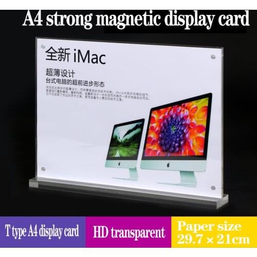Acrylic Double-Sided Transparent Strong Magnetic Price Display Stand Vertical Premium Hotel Catalog Display Price Tag Price Tag