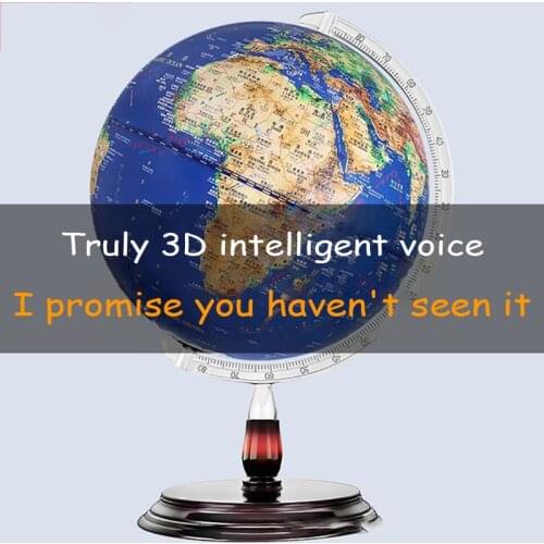 Two Sizes Of AR Interactive luminous Globe 3D Relief HD Printing safety And Environmental Protection Belt light