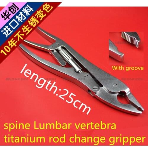 Medical orthopedic instrument spine Lumbar vertebra titanium rod change gripper 5.5 6.0 Pedicle screw rod Clamp forcep pliers AO