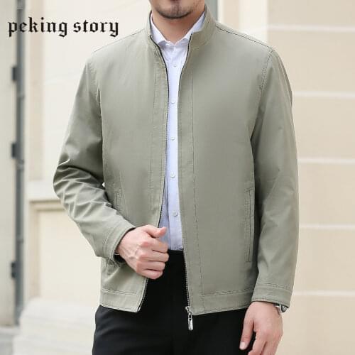 Mu Yuan Yang 2020 Autumn New Men Jacket Business Casual Standing Collar Zipper Solid Color Thin Slim Cotton Men Coats