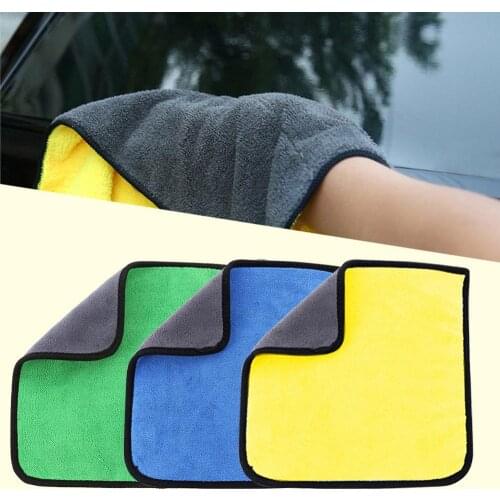 1Pc Microfiber Towel Car Wash Fast-Drying Towels Super Absorbent Car Cleaning Towel Cloth Scratch Free 30x30cm,30x40cm,30x60cm