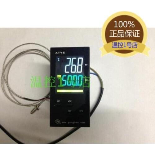 XTYE-700W color liquid crystal display intelligent temperature controller